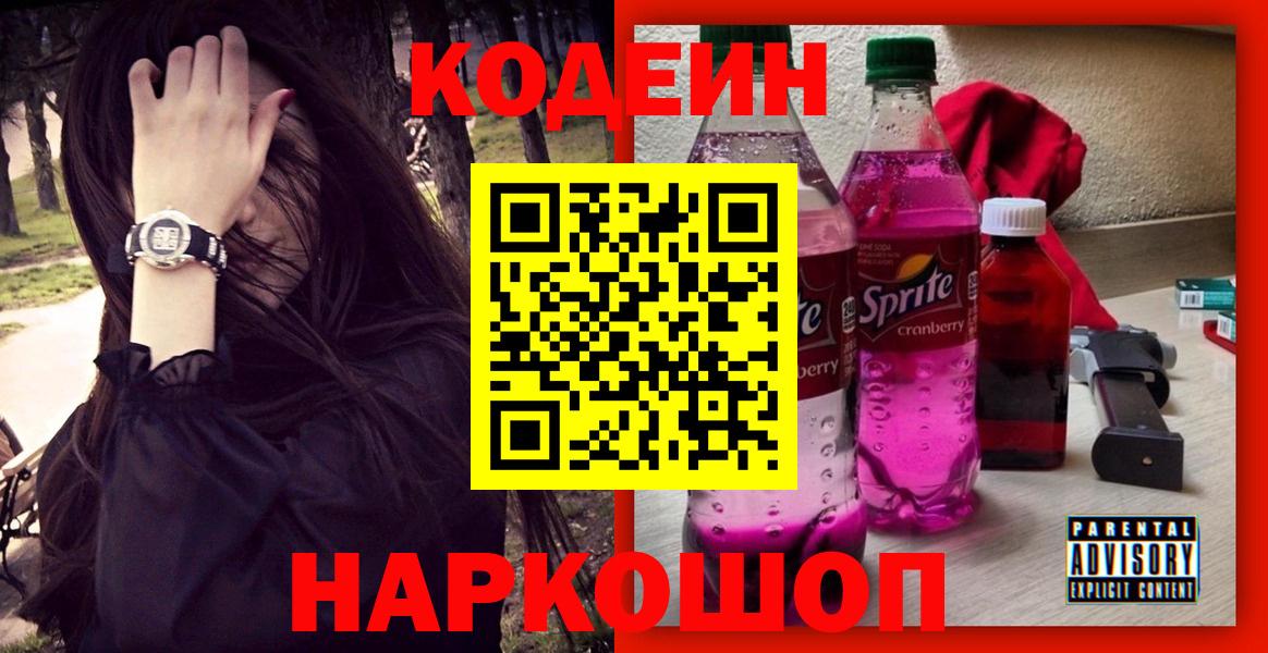 Марихуана Нерюнгри