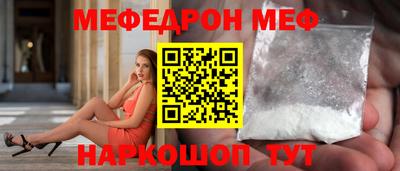 дурь Гусь-Хрустальный