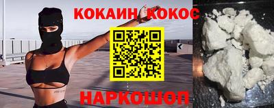 дурь Гусь-Хрустальный