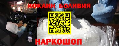 дурь Гусь-Хрустальный