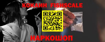 дурь Гусь-Хрустальный