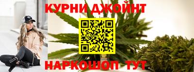 мефедрон VHQ Гусев