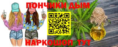спиды Тверь