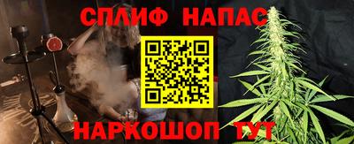 дурь Гусь-Хрустальный