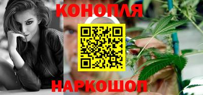 дурь Гусь-Хрустальный