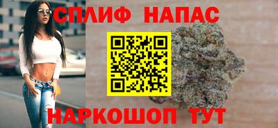 дурь Гусь-Хрустальный