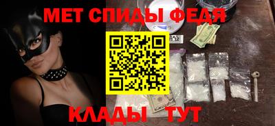 прущий лед Гусиноозёрск