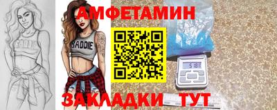 дурь Гусь-Хрустальный