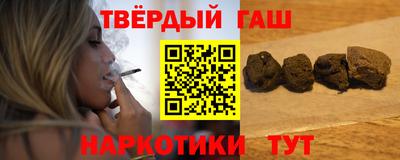 дурь Гусь-Хрустальный