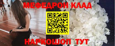 дурь Гусь-Хрустальный